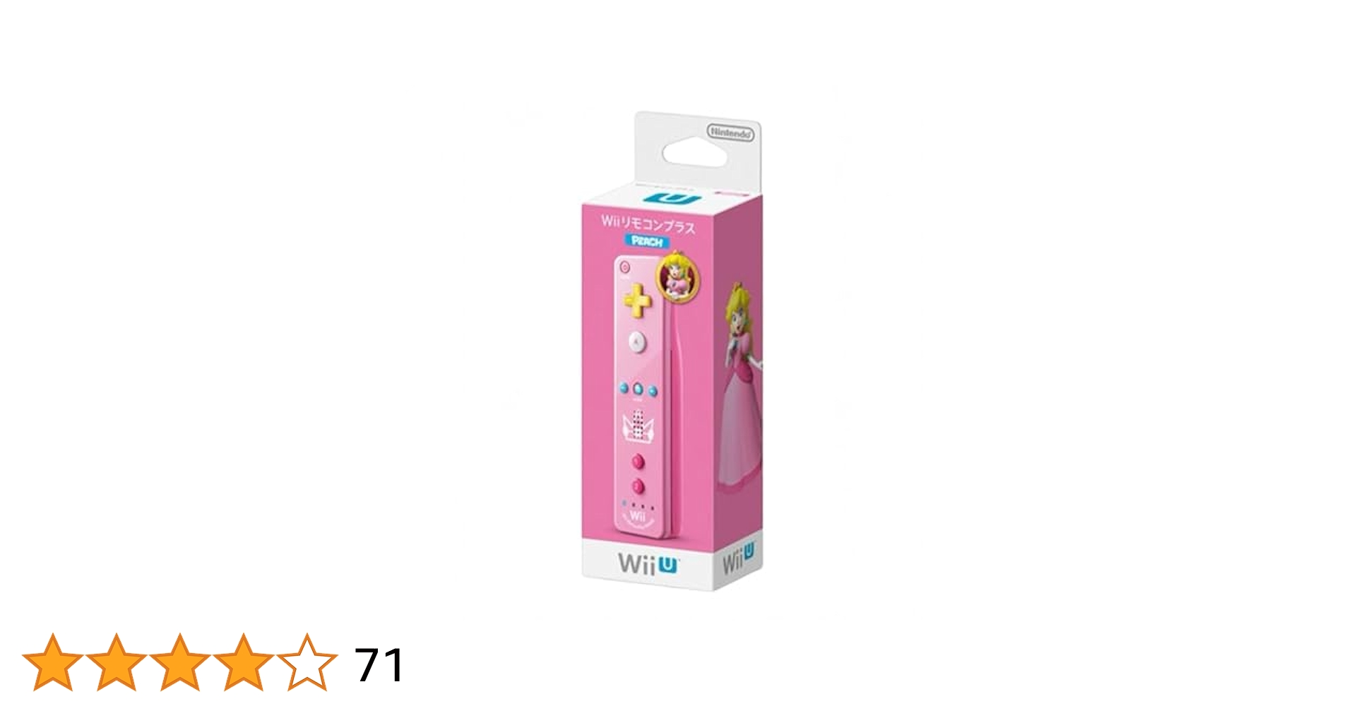 WIIリモコンプラス ピーチ ヨドバシ.com - 任天堂 Nintendo Wiiリモコンプラス ピーチ
